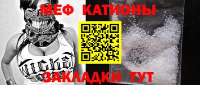 кокс Обь