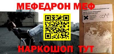 твердый Нягань