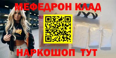 кокс Обь