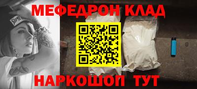 твердый Нягань