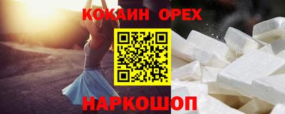 кокс Обь