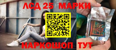 твердый Нягань
