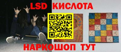 твердый Нягань