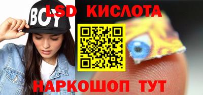 твердый Нягань
