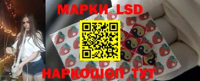 мяу мяу мука Обнинск
