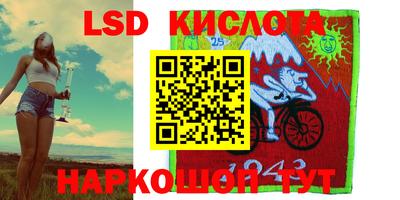 кокс Обь
