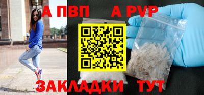 кокс Обь