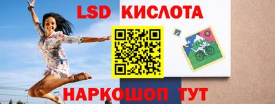 твердый Нягань