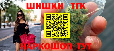 кокс Обь