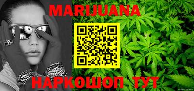 кокс Обь