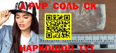 твердый Нягань