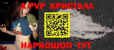 кокс Обь