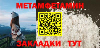 твердый Нягань