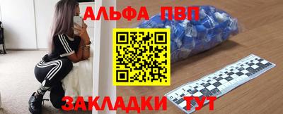 твердый Нягань