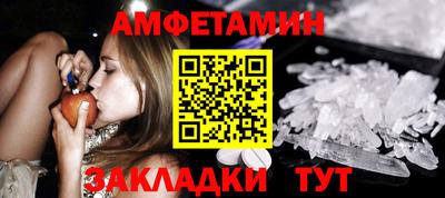 кокс Обь