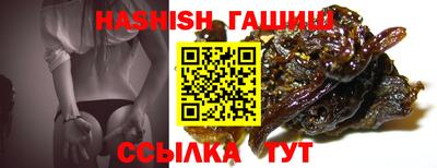 твердый Нягань