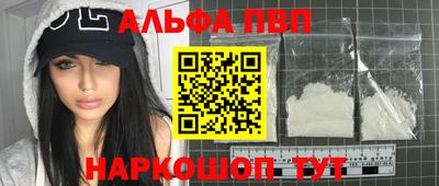 твердый Нягань