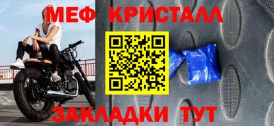 твердый Нягань