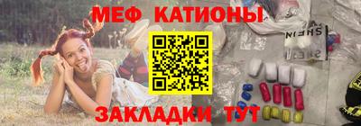 кокс Обь