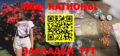 кокс Обь