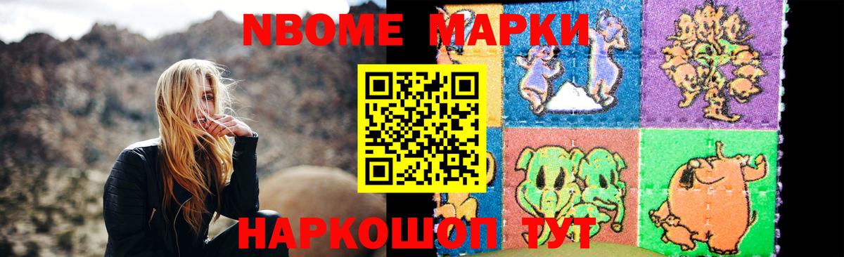 LSD-25 экстази ecstasy  Вход с VPN  Учалы  LSD-25 экстази ecstasy 