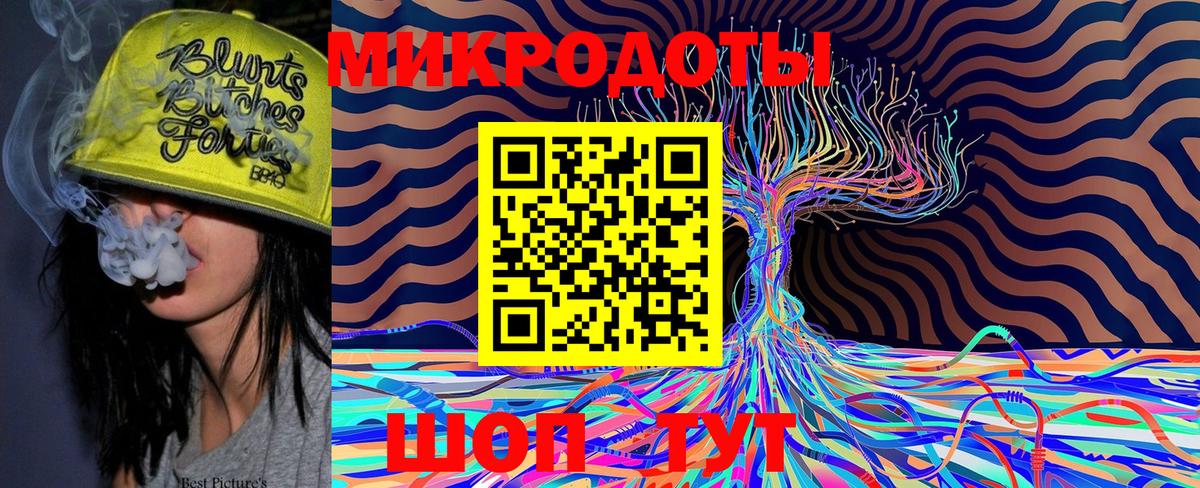 Псилоцибиновые грибы MAGIC MUSHROOMS  Галлюциногенные грибы MAGIC MUSHROOMS  Вход с VPN  Учалы 